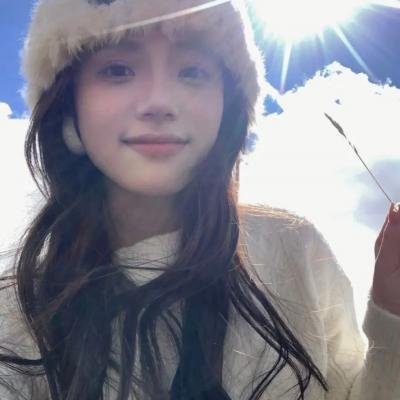 甜蜜的人生