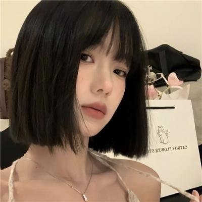 老板好坏
